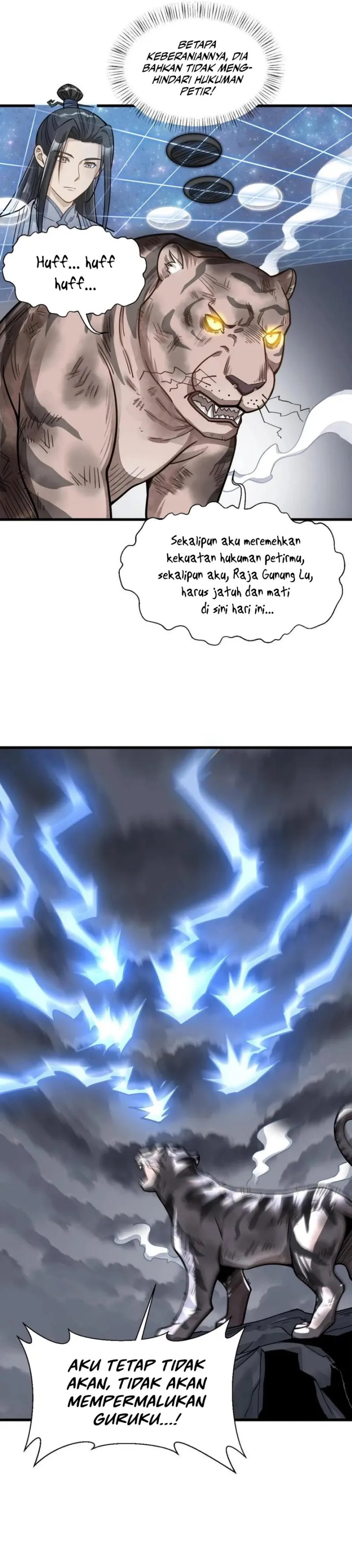 Lanke Special Destiny chapter 190