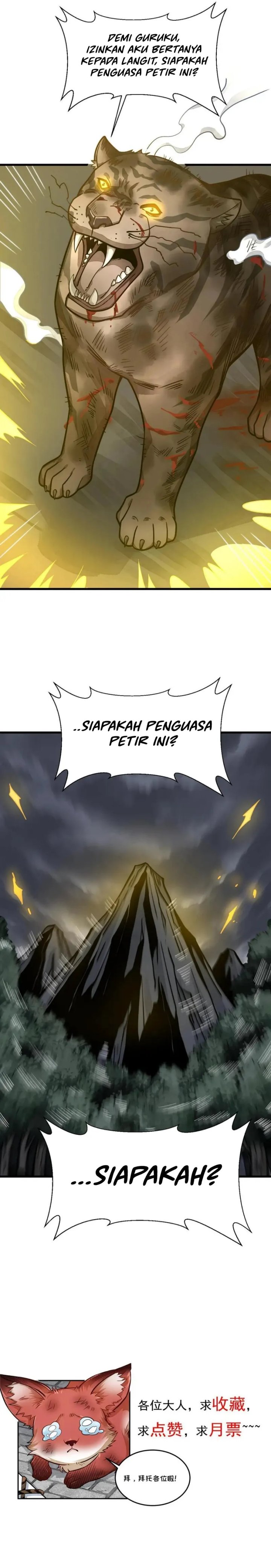 Lanke Special Destiny chapter 190
