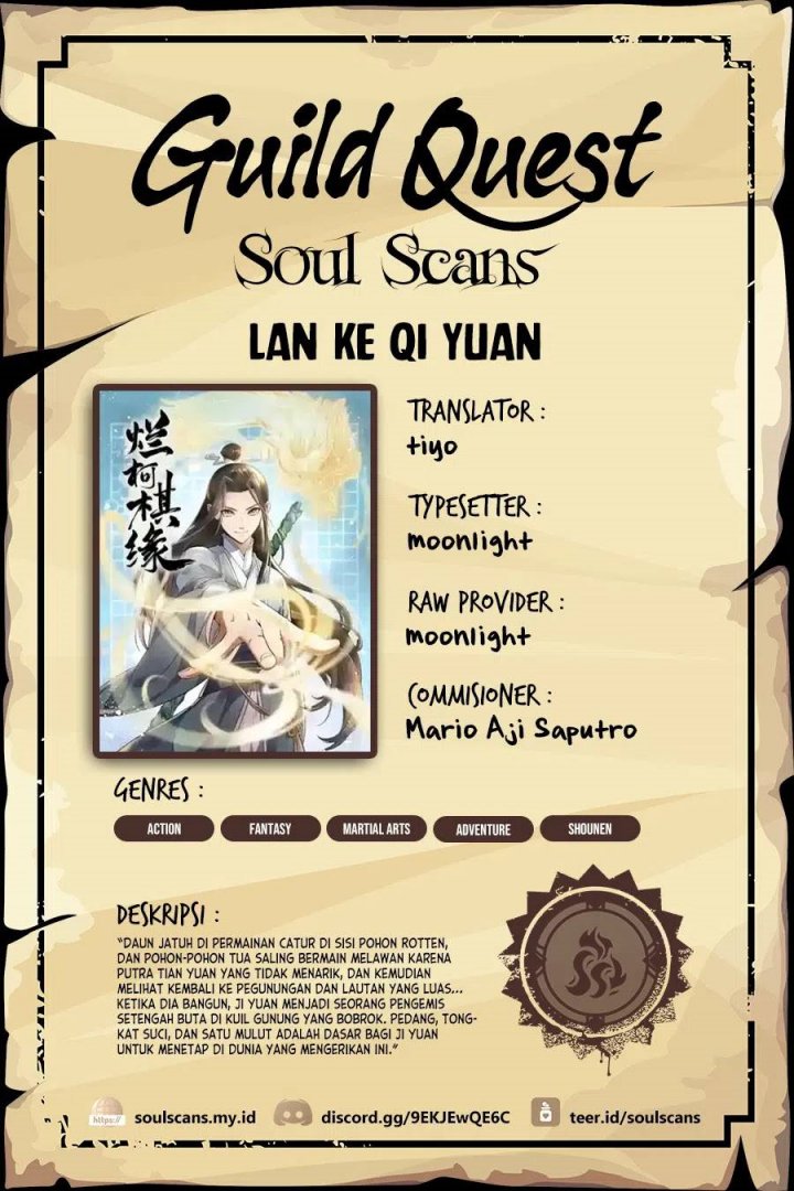 Lanke Special Destiny chapter 208