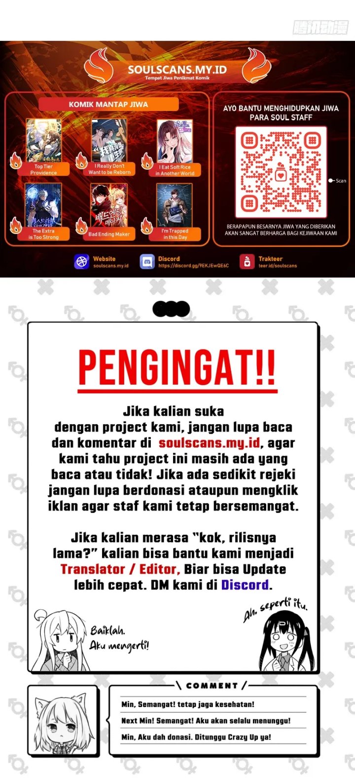 Lanke Special Destiny chapter 208