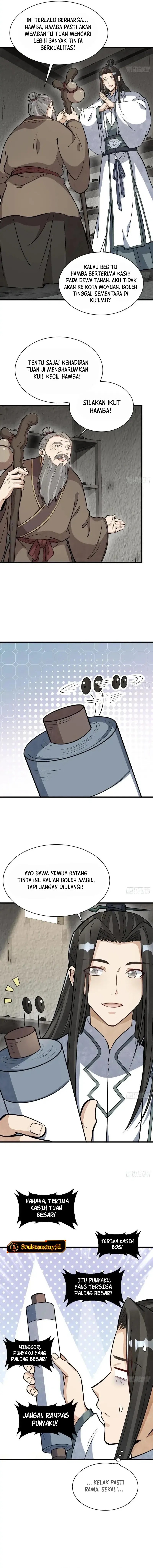 Lanke Special Destiny chapter 214