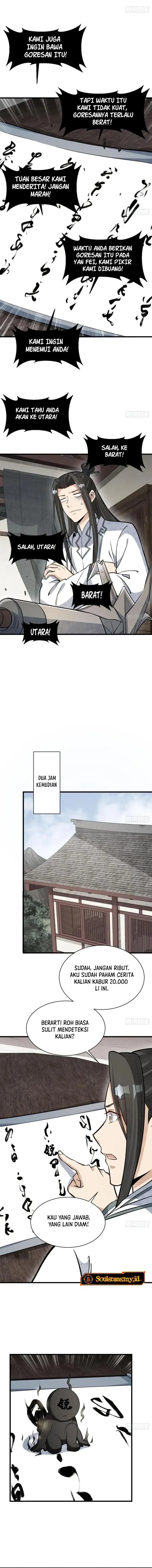 Lanke Special Destiny chapter 214