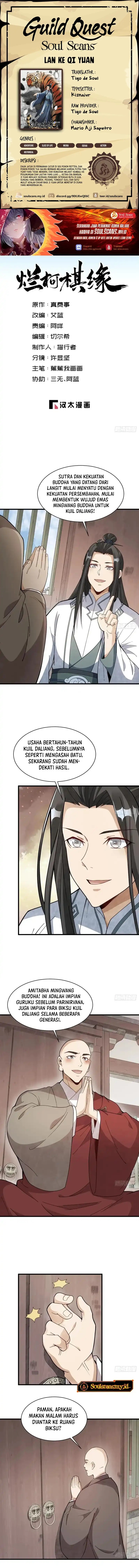 Dilarang COPAS - situs resmi www.mangacanblog.com - Komik lanke special destiny 217 - chapter 217 218 Indonesia lanke special destiny 217 - chapter 217 Terbaru 0|Baca Manga Komik Indonesia|Mangacan