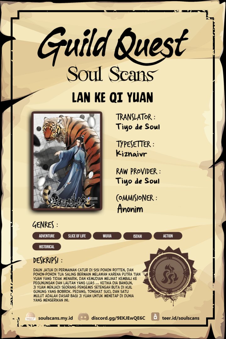 Lanke Special Destiny (Lan Ke Qi Yuan) Chapter 223 Bahasa Indonesia