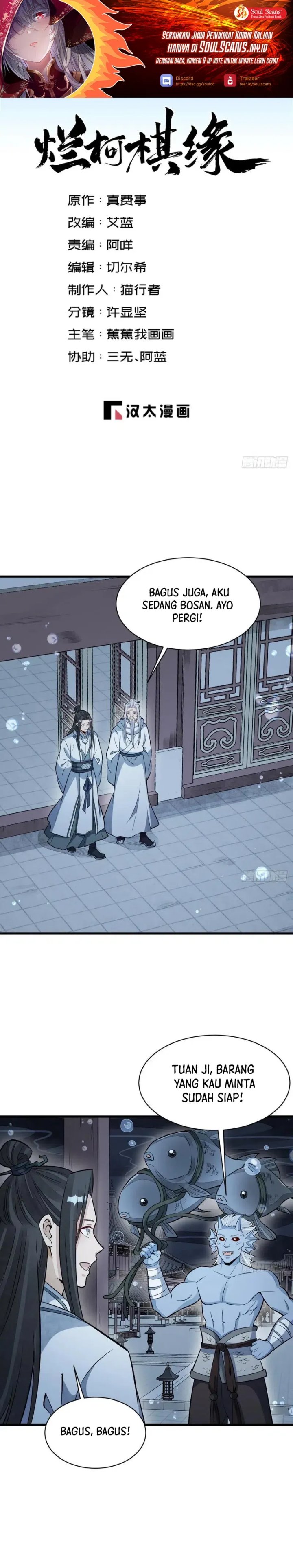 Lanke Special Destiny (Lan Ke Qi Yuan) Chapter 223 Bahasa Indonesia