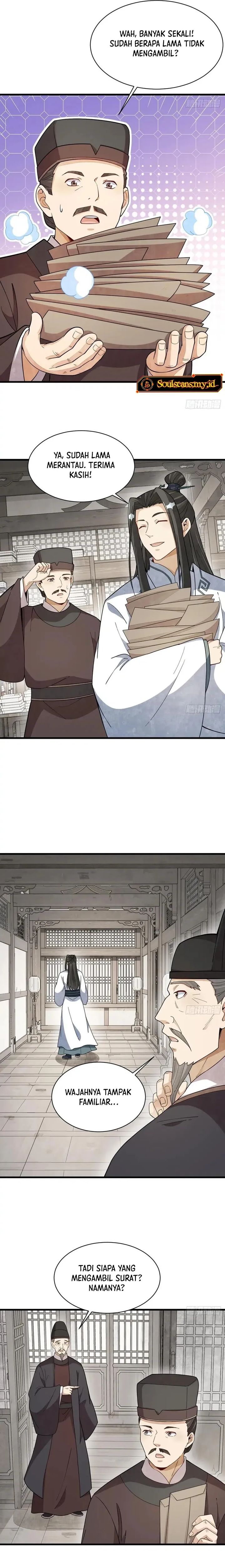 Lanke Special Destiny chapter 227