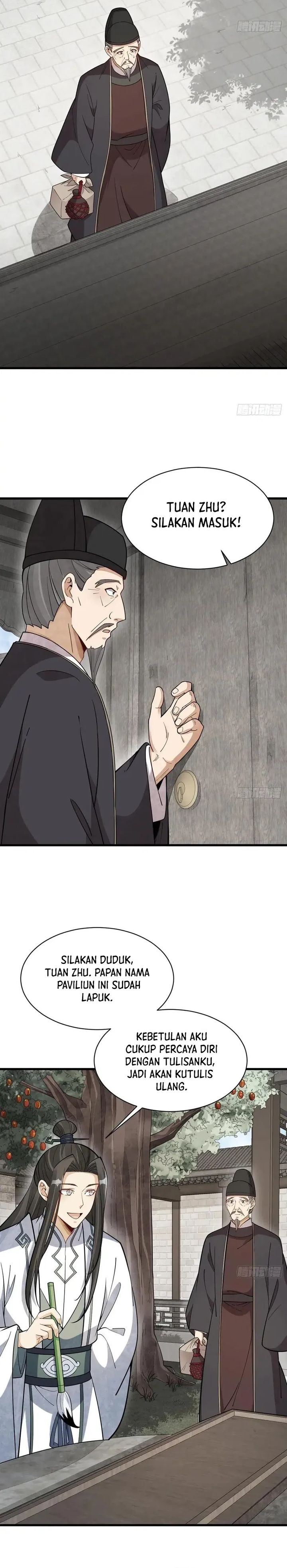 Lanke Special Destiny chapter 227