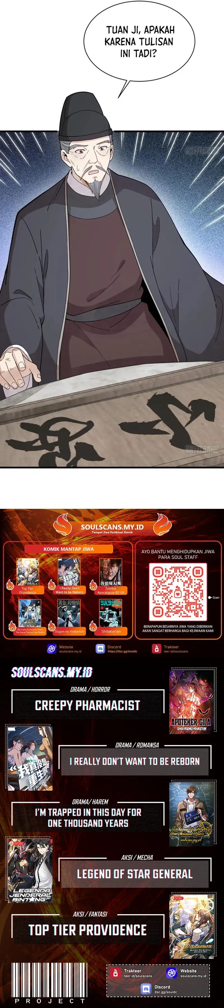 Lanke Special Destiny chapter 227