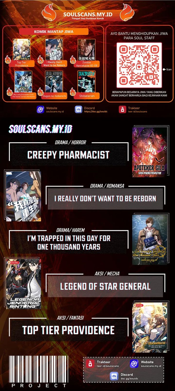 Lanke Special Destiny (Lan Ke Qi Yuan) Chapter 231 Bahasa Indonesia