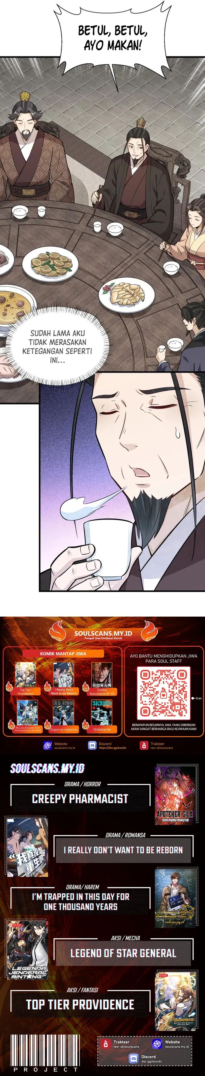 Lanke Special Destiny (Lan Ke Qi Yuan) Chapter 235 Bahasa Indonesia