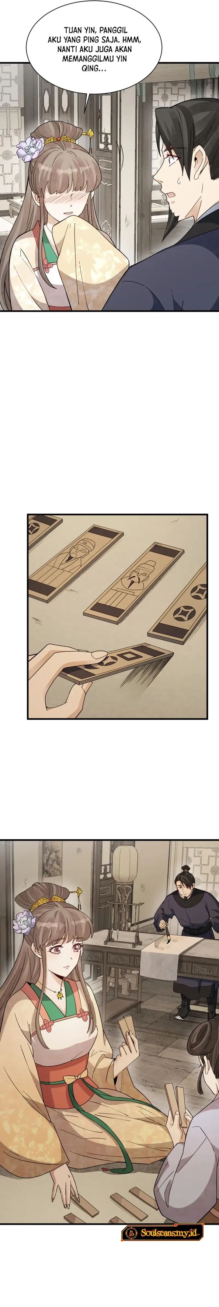 Lanke Special Destiny chapter 236