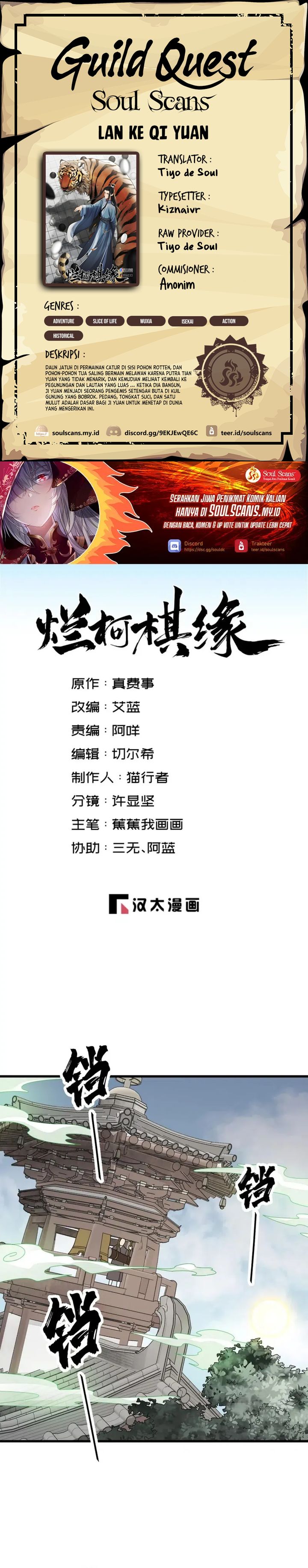 Dilarang COPAS - situs resmi www.mangacanblog.com - Komik lanke special destiny 238 - chapter 238 239 Indonesia lanke special destiny 238 - chapter 238 Terbaru 0|Baca Manga Komik Indonesia|Mangacan