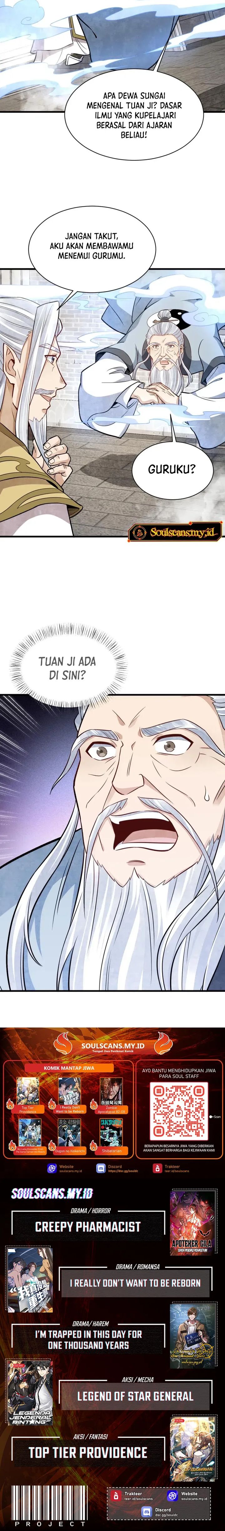 Lanke Special Destiny chapter 241