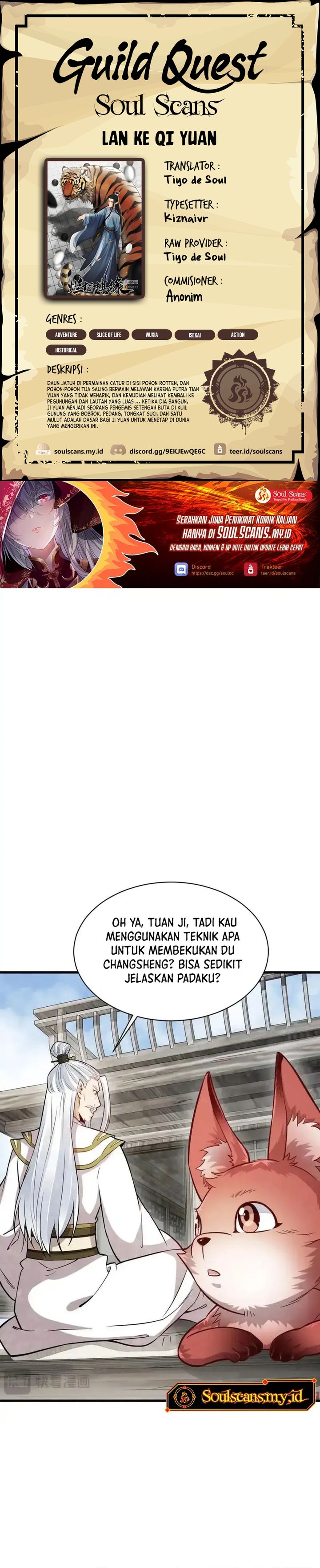 Lanke Special Destiny (Lan Ke Qi Yuan) Chapter 243 Bahasa Indonesia