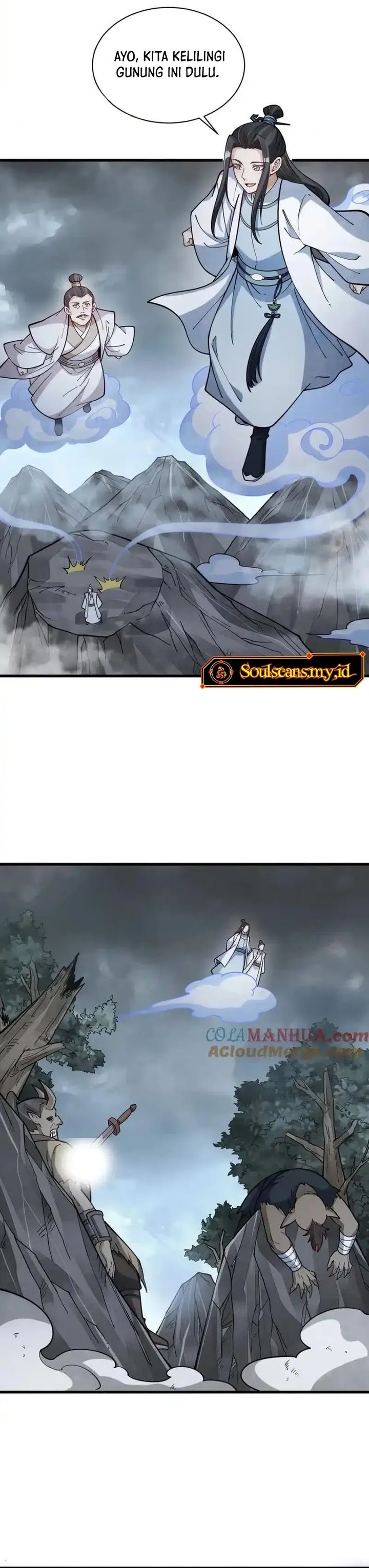 Lanke Special Destiny chapter 246