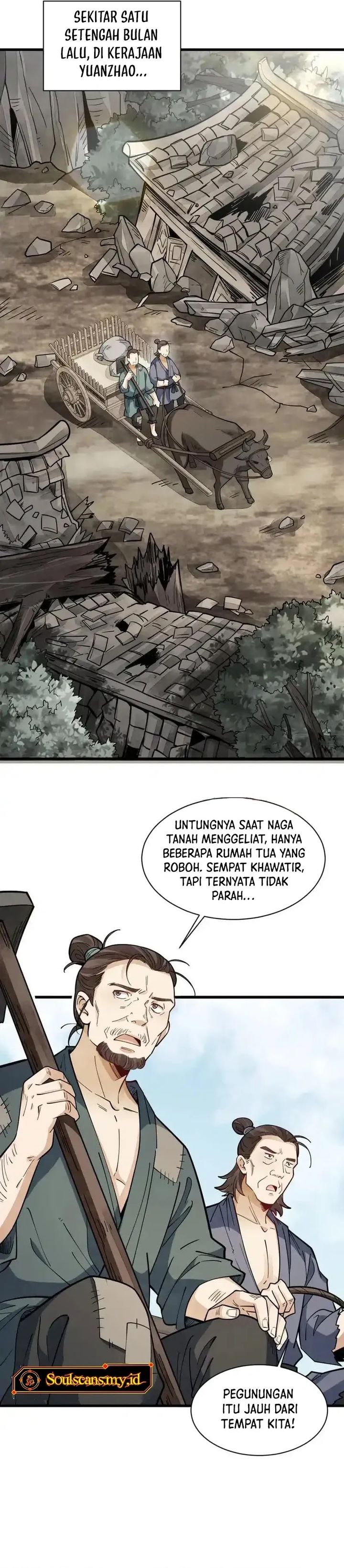 Lanke Special Destiny chapter 246