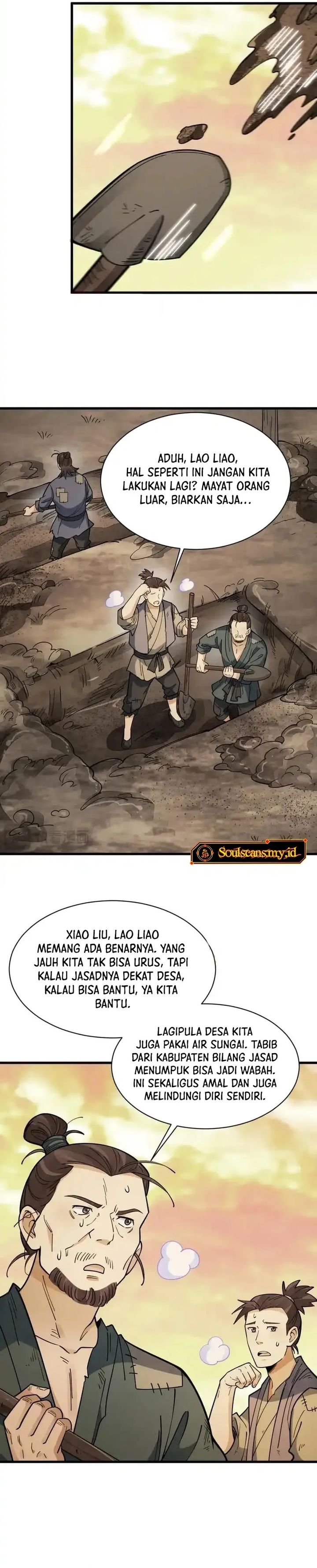 Lanke Special Destiny chapter 246