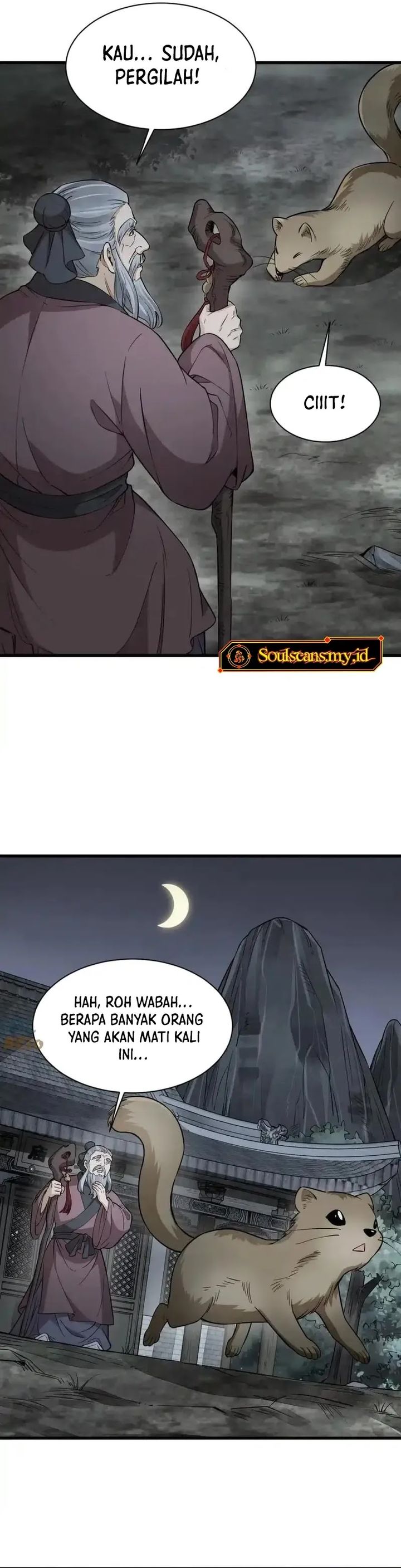 Lanke Special Destiny chapter 246