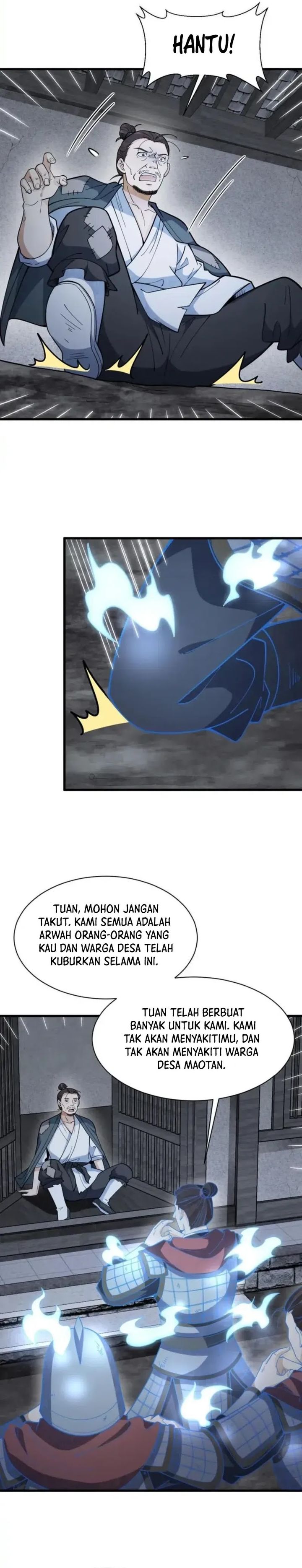 Lanke Special Destiny chapter 247