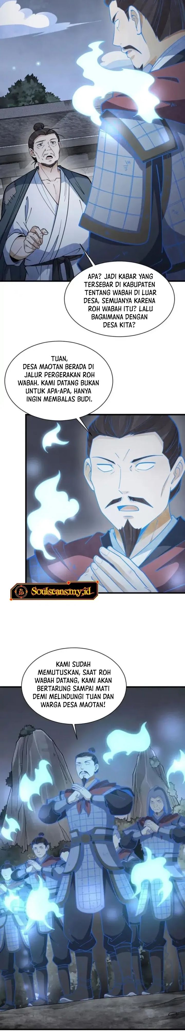 Lanke Special Destiny chapter 247