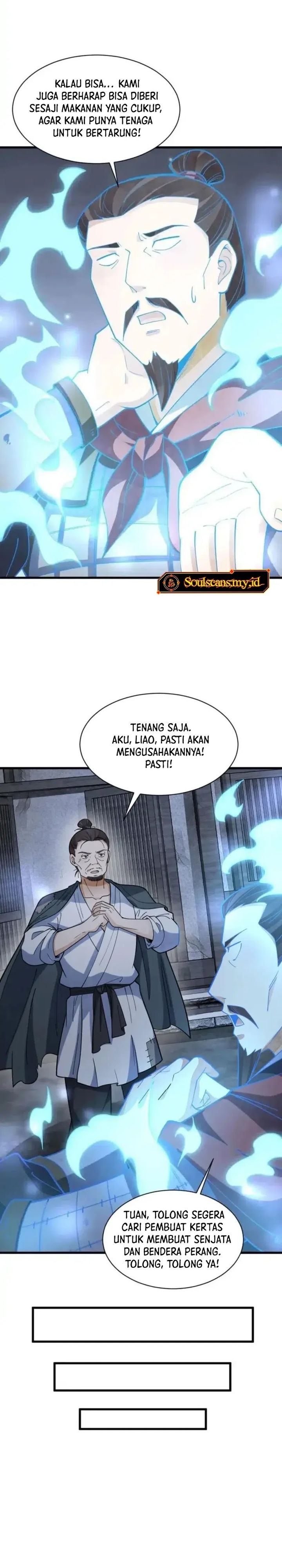 Lanke Special Destiny chapter 247