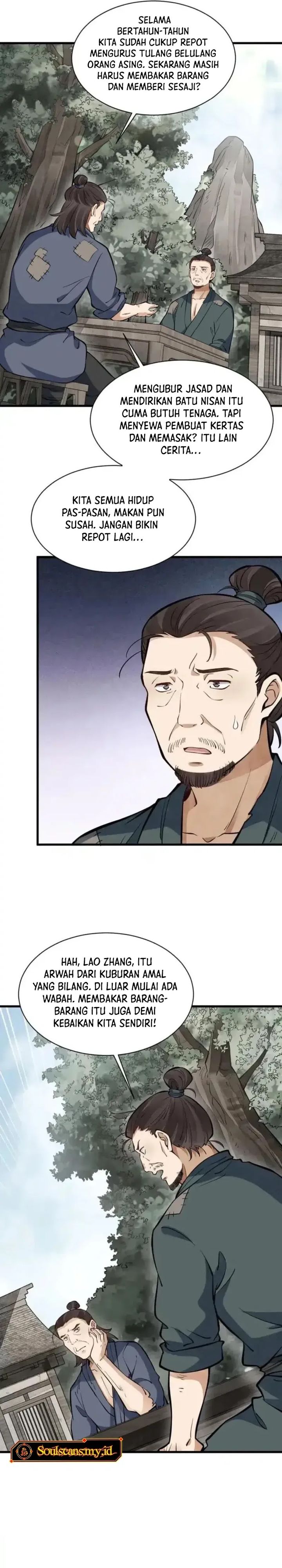 Lanke Special Destiny chapter 247