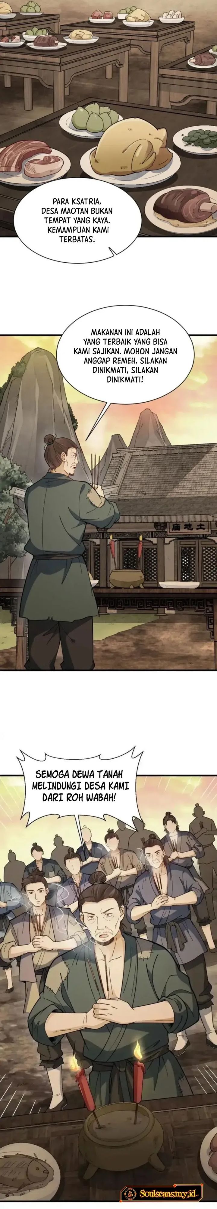 Lanke Special Destiny chapter 247