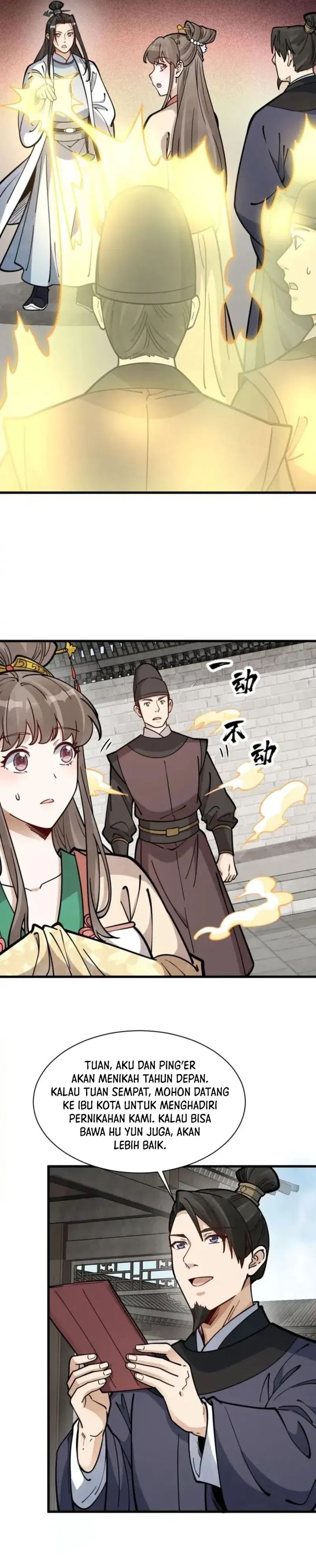 Lanke Special Destiny chapter 254