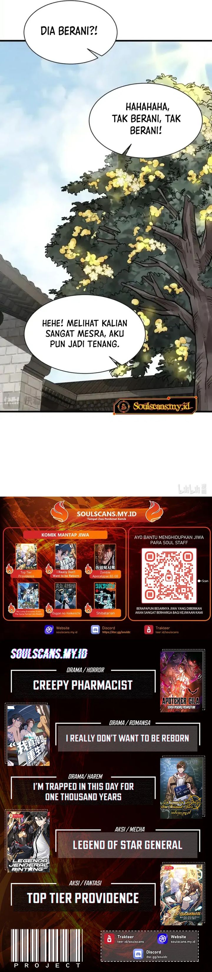 Lanke Special Destiny chapter 254