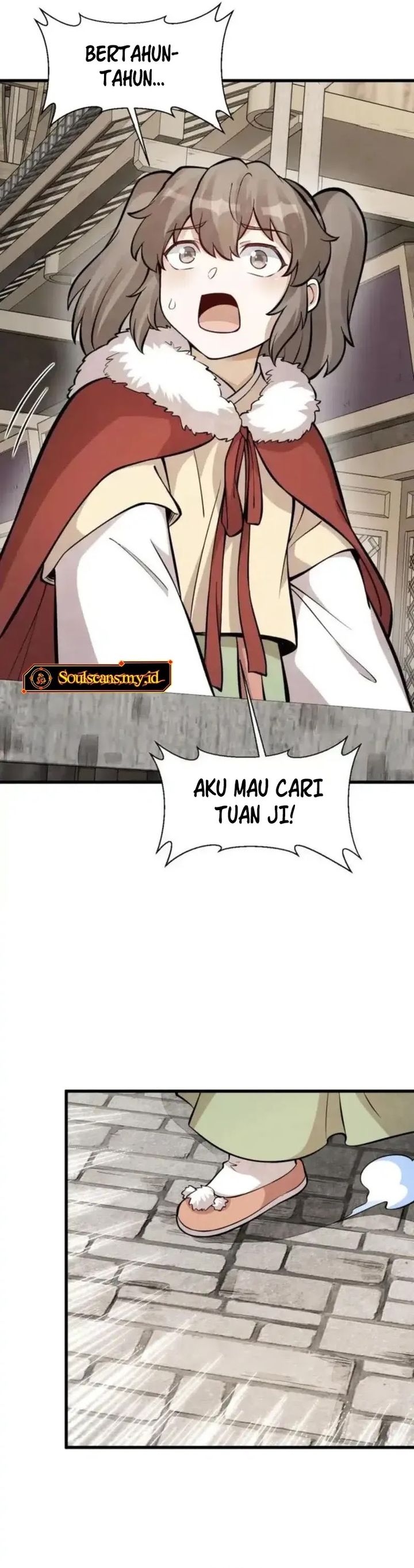 Lanke Special Destiny chapter 255