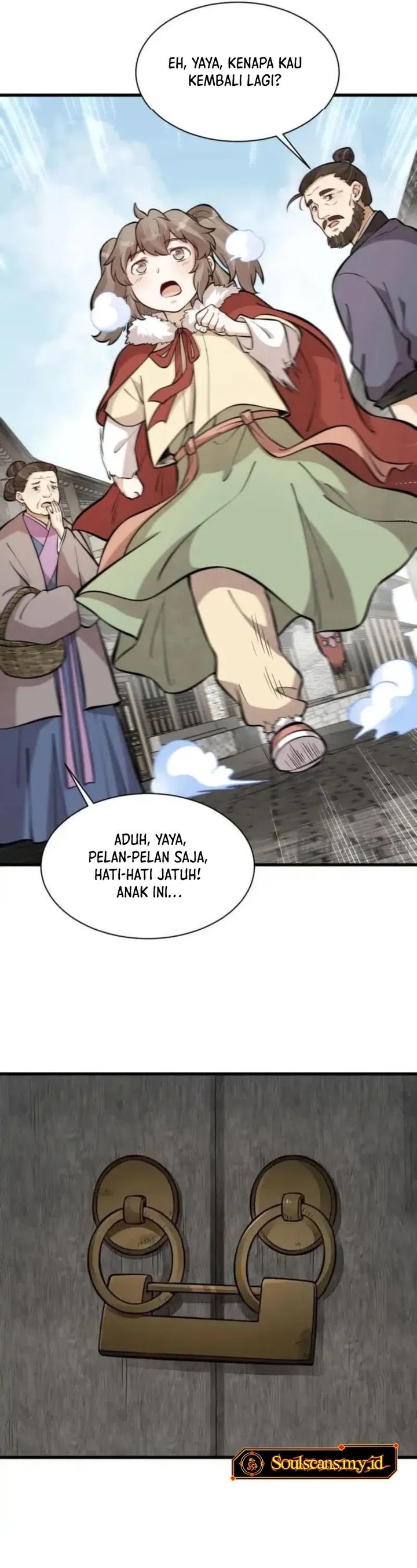 Lanke Special Destiny chapter 255