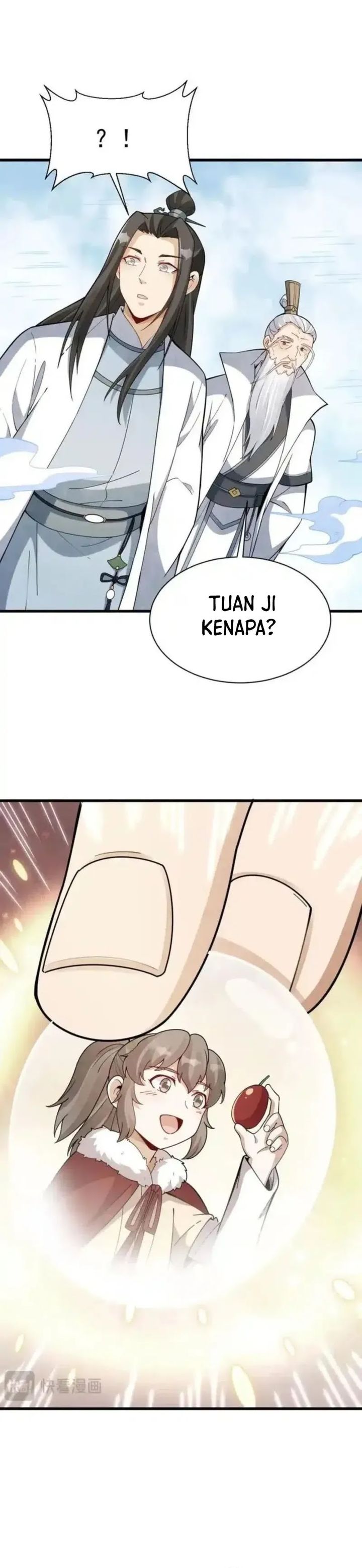 Lanke Special Destiny chapter 255