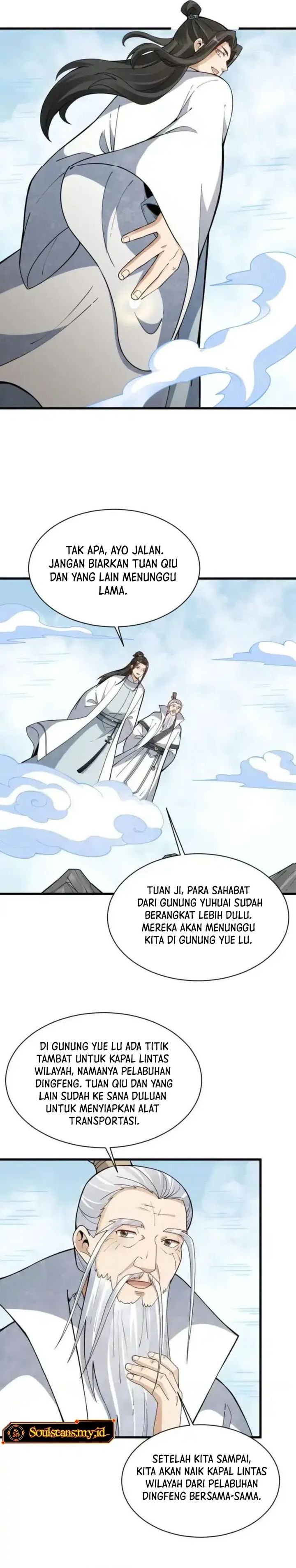 Lanke Special Destiny chapter 255