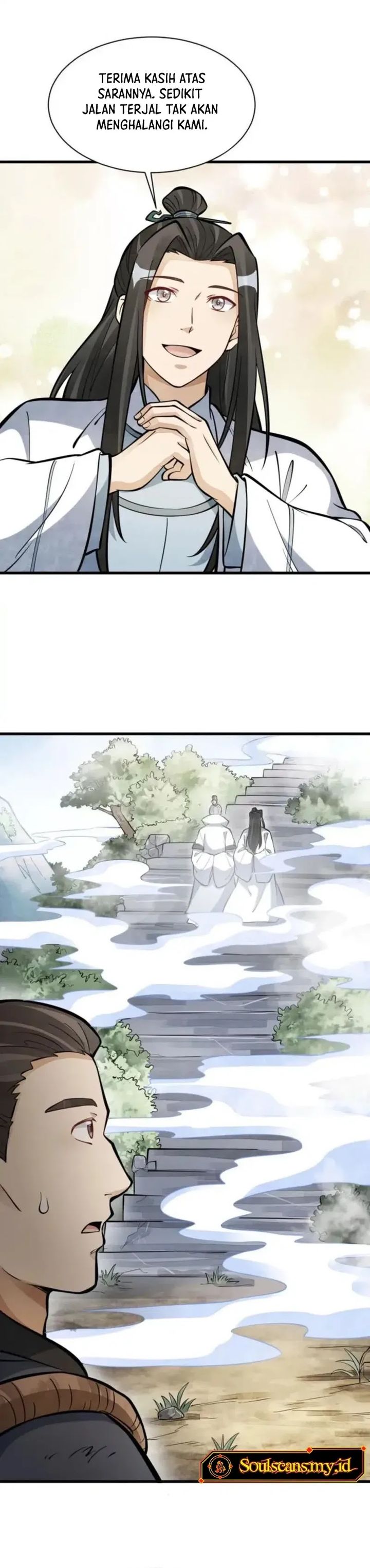 Lanke Special Destiny chapter 255