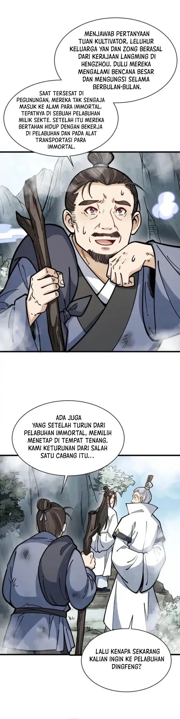 Lanke Special Destiny (Lan Ke Qi Yuan) Chapter 256 Bahasa Indonesia