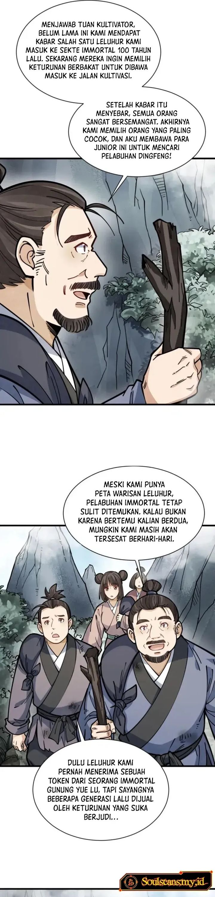 Lanke Special Destiny (Lan Ke Qi Yuan) Chapter 256 Bahasa Indonesia
