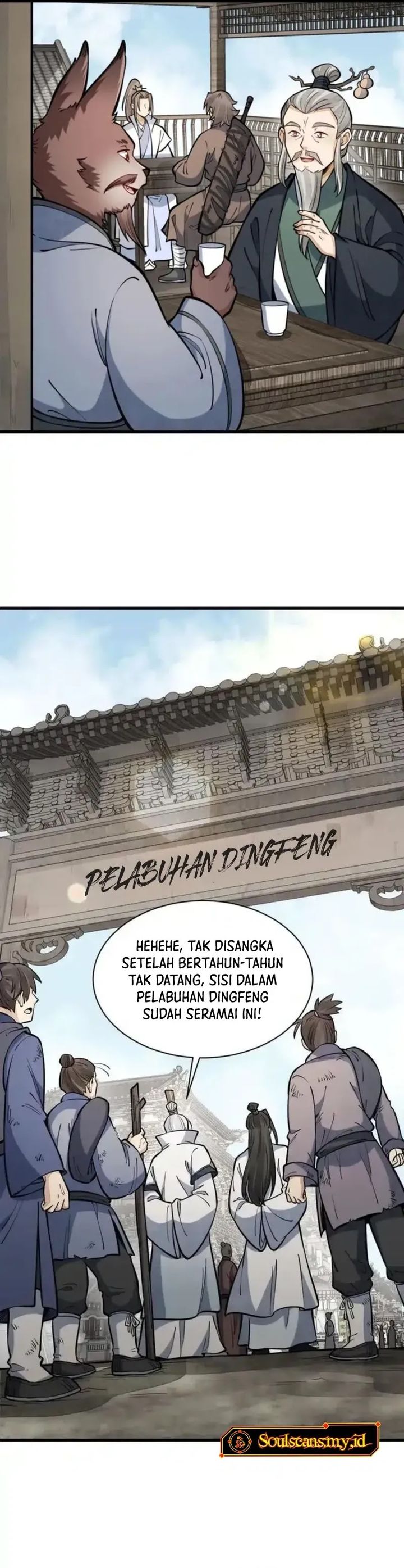 Lanke Special Destiny (Lan Ke Qi Yuan) Chapter 256 Bahasa Indonesia