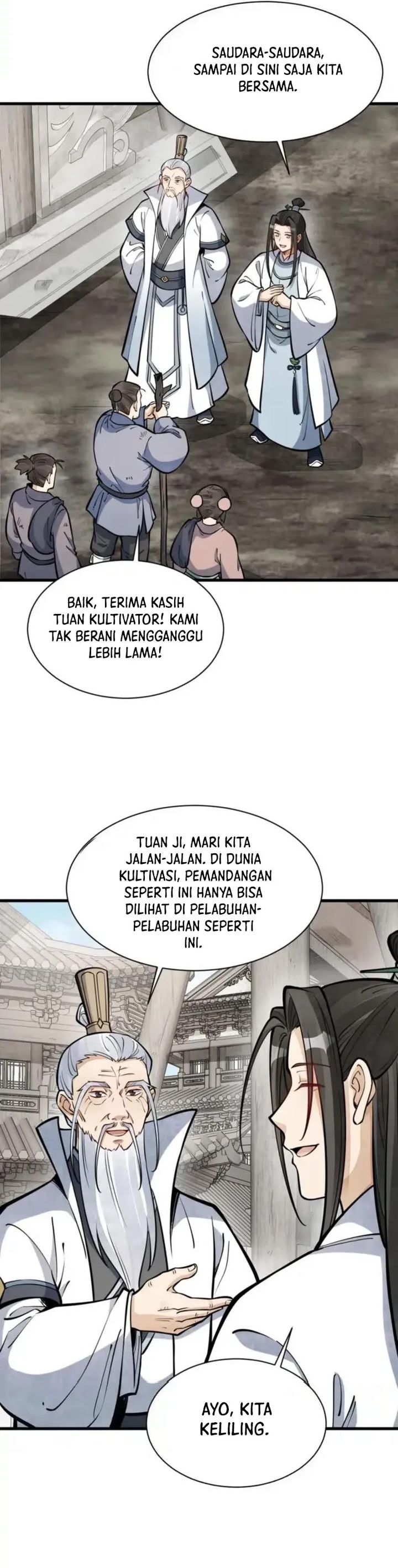 Lanke Special Destiny (Lan Ke Qi Yuan) Chapter 256 Bahasa Indonesia