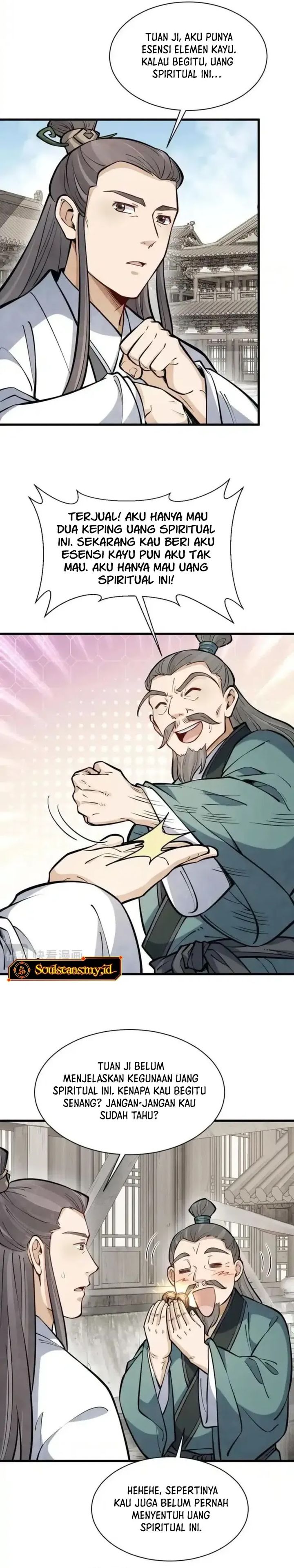 Lanke Special Destiny chapter 258