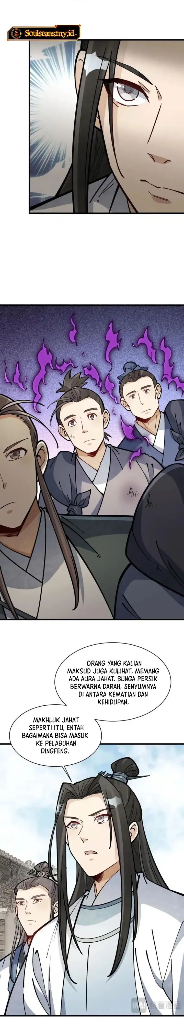 Lanke Special Destiny chapter 258