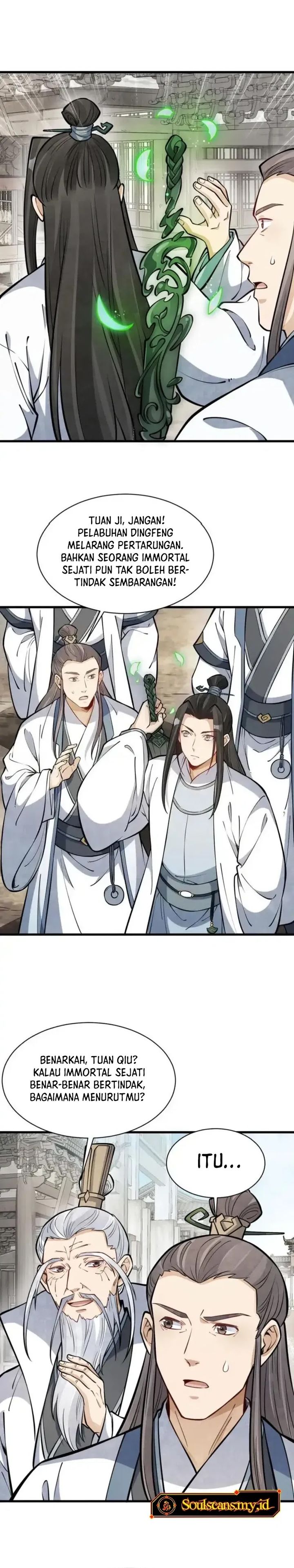 Lanke Special Destiny chapter 258