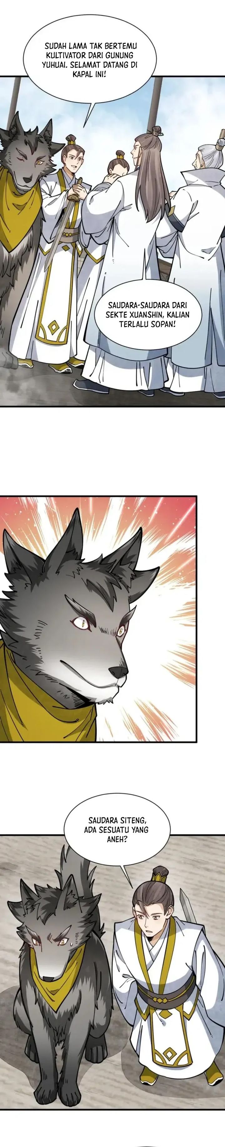 Lanke Special Destiny chapter 258