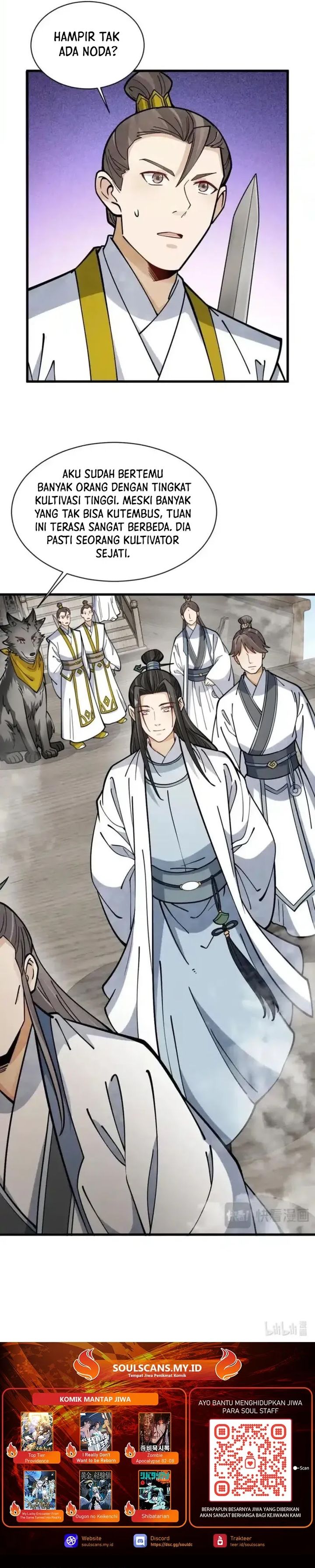 Lanke Special Destiny chapter 258