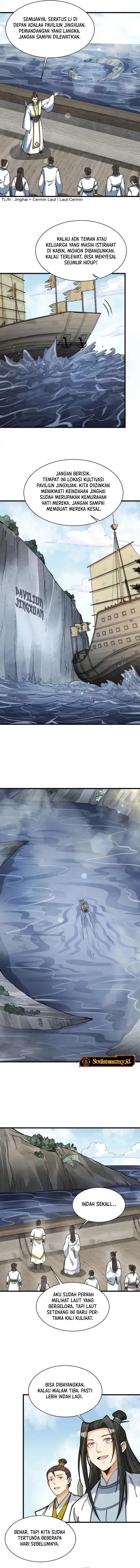 Lanke Special Destiny chapter 262