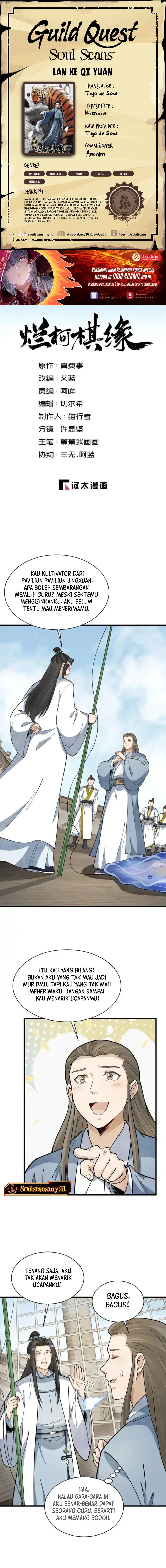 Lanke Special Destiny (Lan Ke Qi Yuan) Chapter 264 Bahasa Indonesia