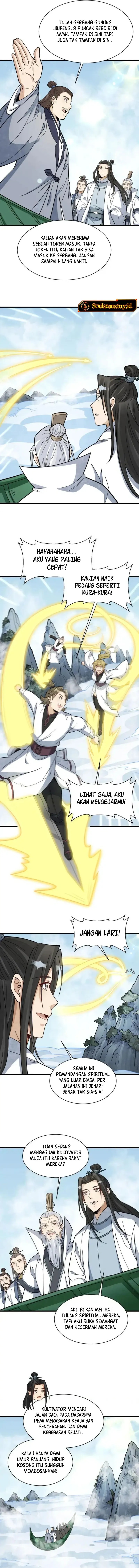 Lanke Special Destiny chapter 265