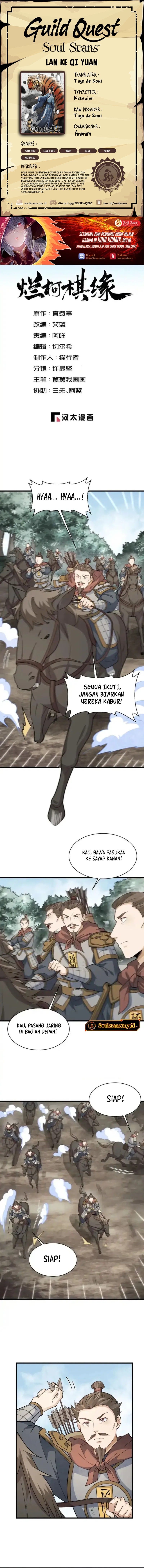 Lanke Special Destiny (Lan Ke Qi Yuan) Chapter 269 Bahasa Indonesia