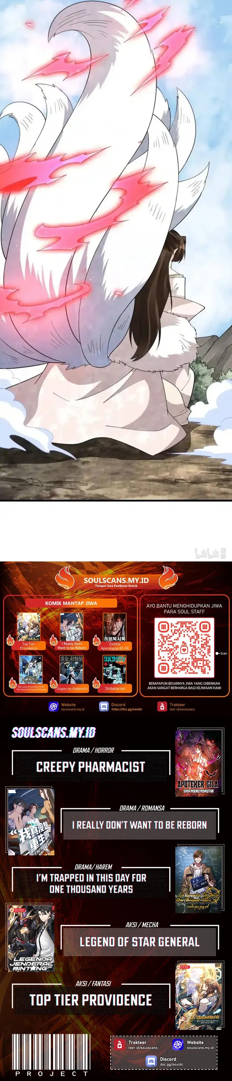 Lanke Special Destiny chapter 270