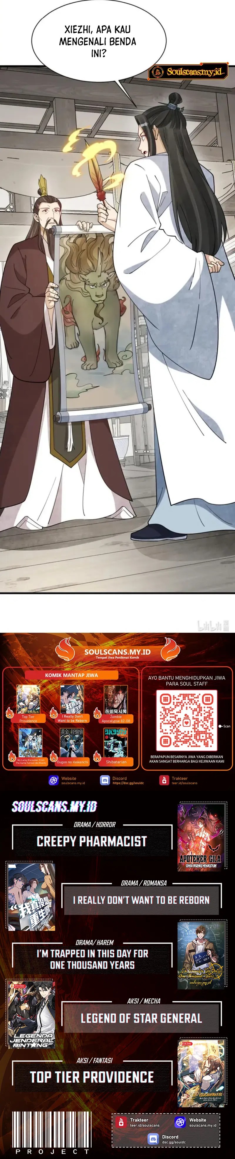 Lanke Special Destiny chapter 276