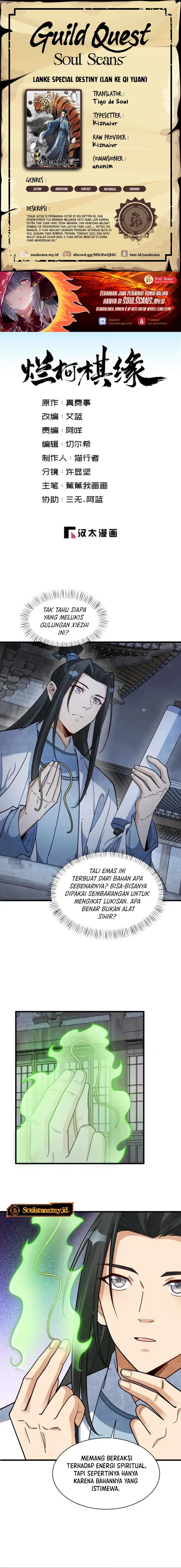 Lanke Special Destiny chapter 279